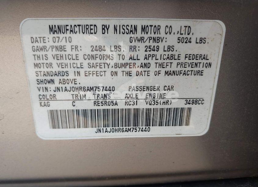 Photo 9 of 2010 Infiniti Ex35 JOURNEY (VIN JN1AJ0HR6AM757440)