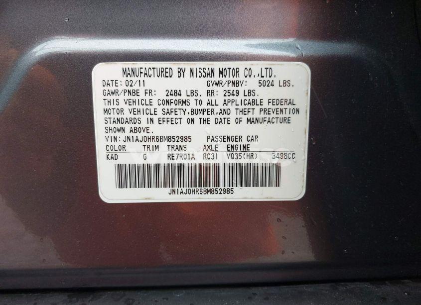 Photo 9 of 2011 Infiniti Ex35 JOURNEY (VIN JN1AJ0HR6BM852985)