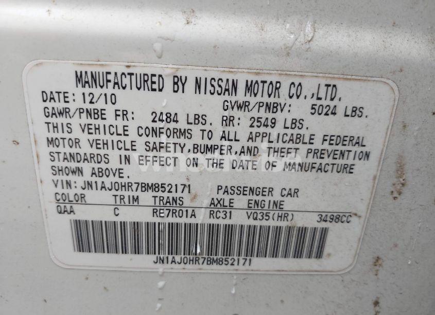 Photo 9 of 2011 Infiniti Ex35 JOURNEY (VIN JN1AJ0HR7BM852171)