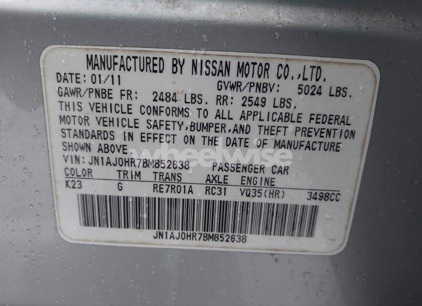 Photo 9 of 2011 Infiniti Ex35 JOURNEY (VIN JN1AJ0HR7BM852638)