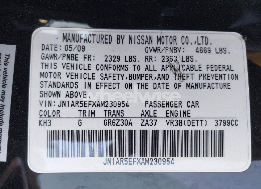 Photo 9 of 2010 Nissan Gt-r PREMIUM (VIN JN1AR5EFXAM230954)