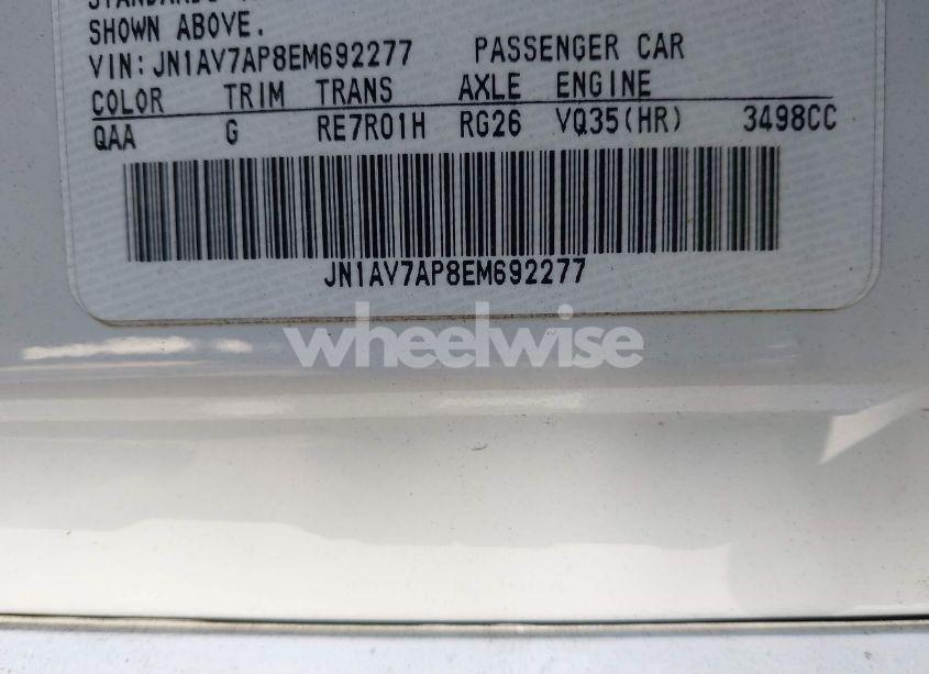 Photo 9 of 2014 Infiniti Q50 HYBRID SPORT (VIN JN1AV7AP8EM692277)