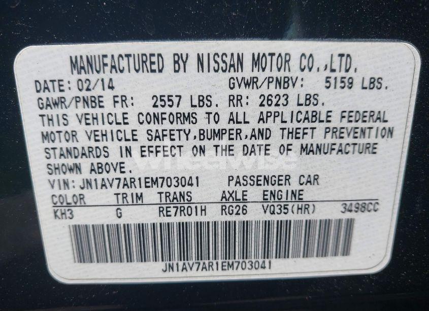 Photo 9 of 2014 Infiniti Q50 HYBRID PREMIUM (VIN JN1AV7AR1EM703041)