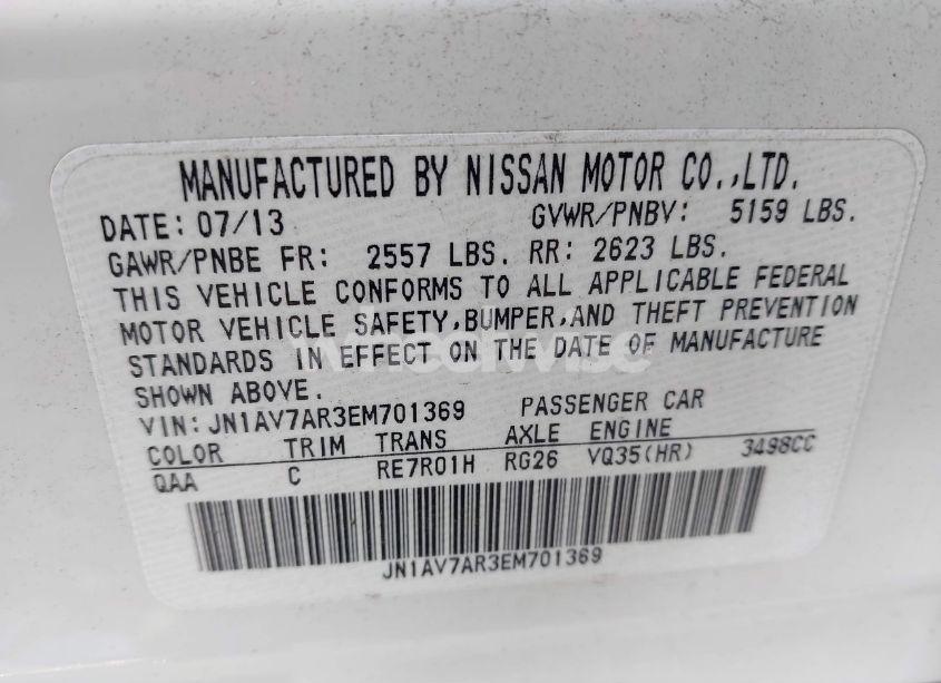 Photo 9 of 2014 Infiniti Q50 HYBRID PREMIUM (VIN JN1AV7AR3EM701369)