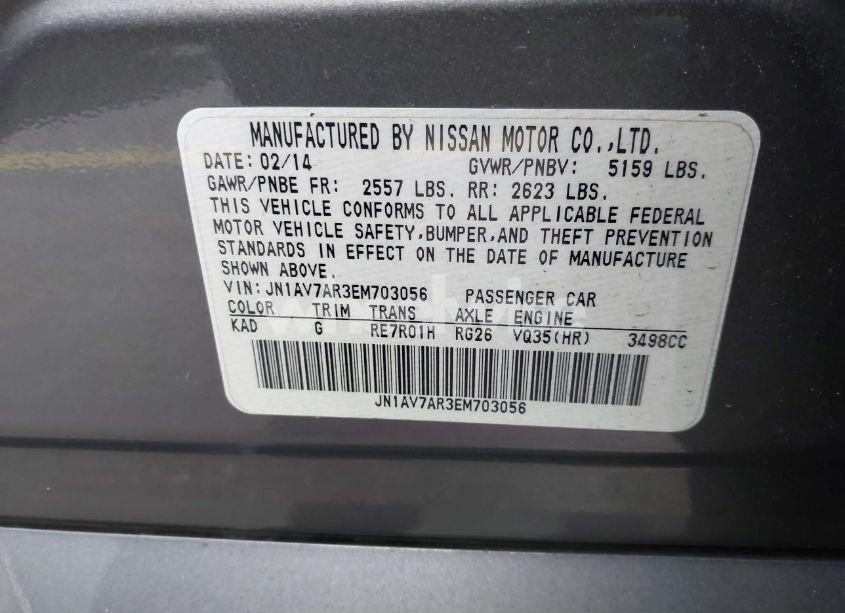 Photo 9 of 2014 Infiniti Q50 HYBRID PREMIUM/SPORT (VIN JN1AV7AR3EM703056)