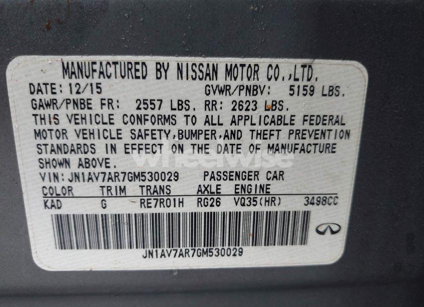 Photo 9 of 2016 Infiniti Q50 HYBRID (VIN JN1AV7AR7GM530029)