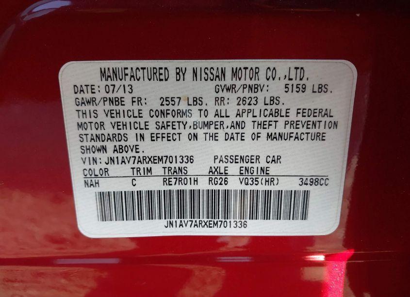 Photo 9 of 2014 Infiniti Q50 HYBRID PREMIUM (VIN JN1AV7ARXEM701336)