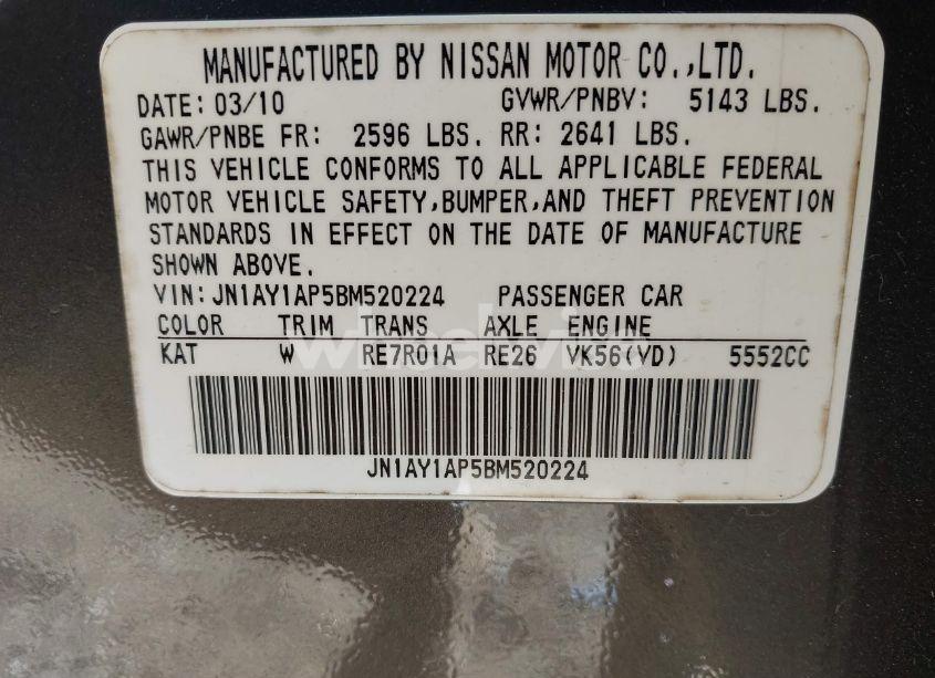 Photo 9 of 2011 Infiniti M56 (VIN JN1AY1AP5BM520224)