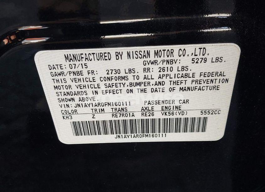 Photo 9 of 2015 Infiniti Q70 5.6X (VIN JN1AY1AR0FM160111)