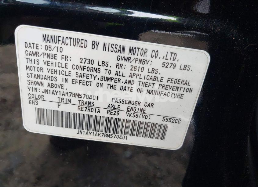 Photo 9 of 2011 Infiniti M56x (VIN JN1AY1AR7BM570401)