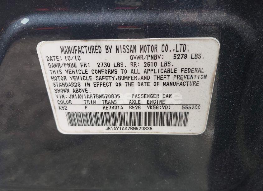 Photo 9 of 2011 Infiniti M56x (VIN JN1AY1AR7BM570835)