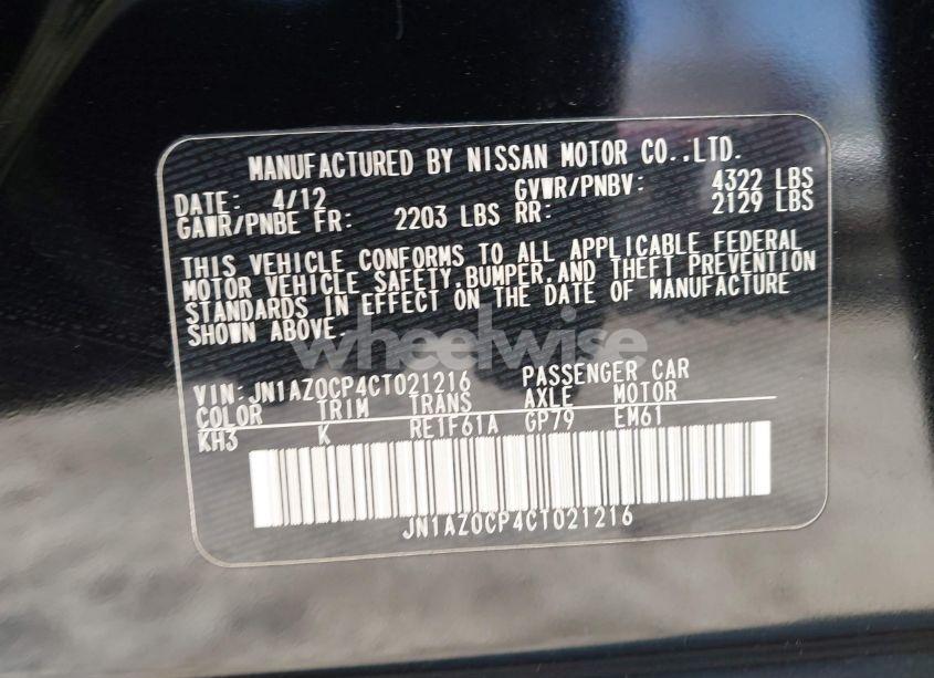 Photo 9 of 2012 Nissan Leaf SL (VIN JN1AZ0CP4CT021216)