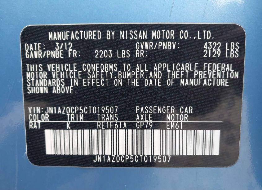 Photo 9 of 2012 Nissan Leaf SL (VIN JN1AZ0CP5CT019507)