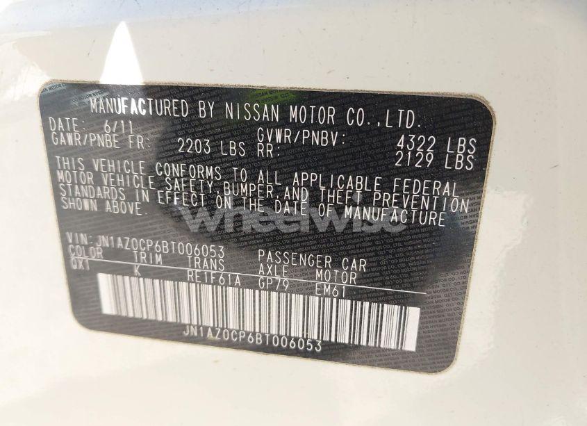 Photo 9 of 2011 Nissan Leaf SL (VIN JN1AZ0CP6BT006053)