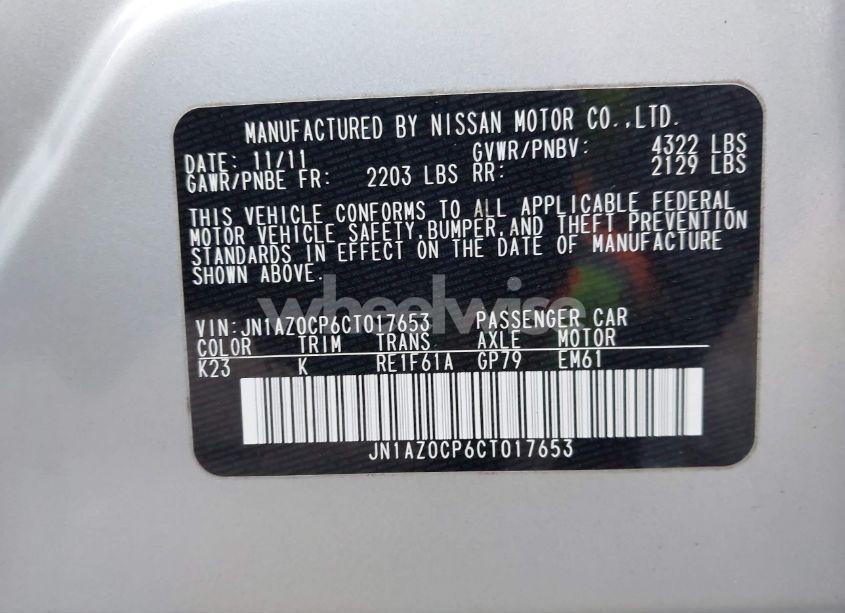 Photo 9 of 2012 Nissan Leaf SL (VIN JN1AZ0CP6CT017653)