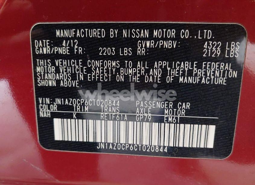 Photo 9 of 2012 Nissan Leaf SL (VIN JN1AZ0CP6CT020844)