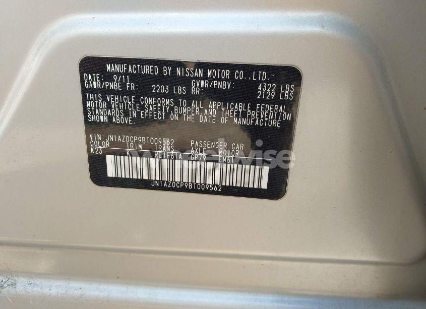 Photo 9 of 2011 Nissan Leaf SL (VIN JN1AZ0CP9BT009562)