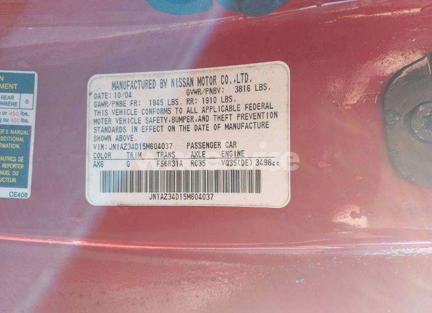 Photo 9 of 2005 Nissan 350z (VIN JN1AZ34D15M604037)