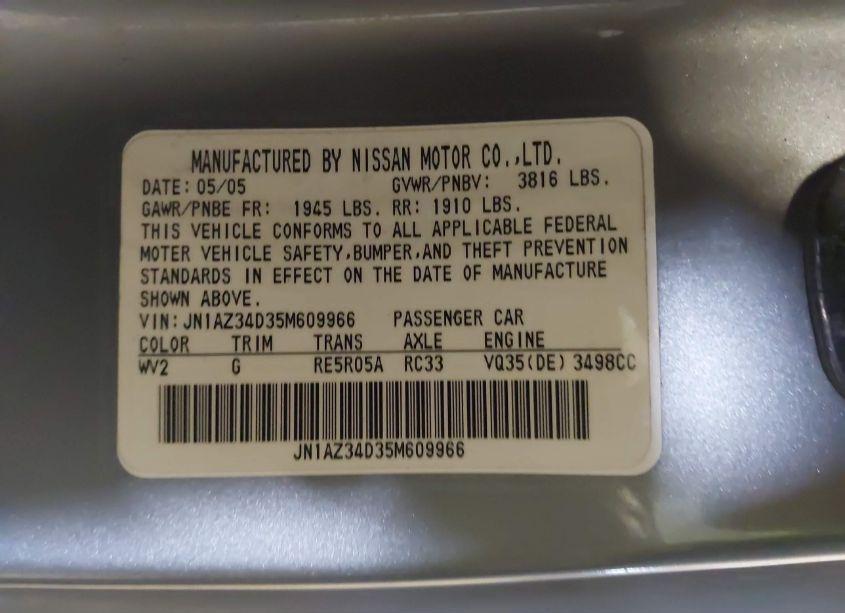 Photo 9 of 2005 Nissan 350z ANNIVERSARY EDITION (VIN JN1AZ34D35M609966)