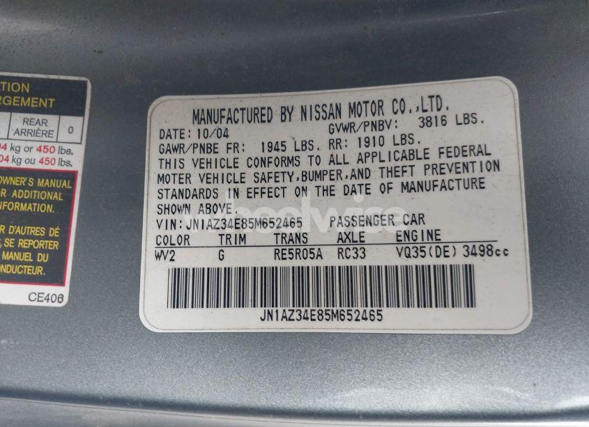 Photo 9 of 2005 Nissan 350z TOURING (VIN JN1AZ34E85M652465)