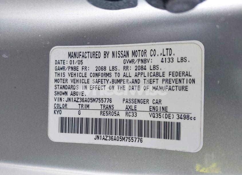 Photo 9 of 2005 Nissan 350z TOURING (VIN JN1AZ36A05M755776)