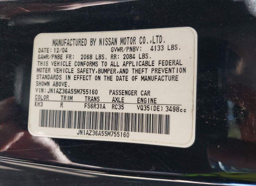 Photo 9 of 2005 Nissan 350z TOURING (VIN JN1AZ36A55M755160)