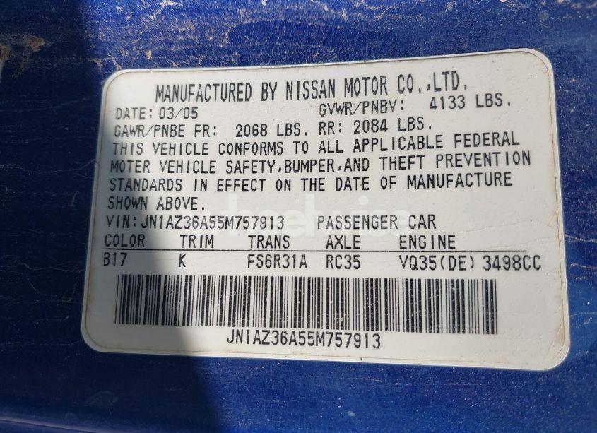 Photo 9 of 2005 Nissan 350z TOURING (VIN JN1AZ36A55M757913)