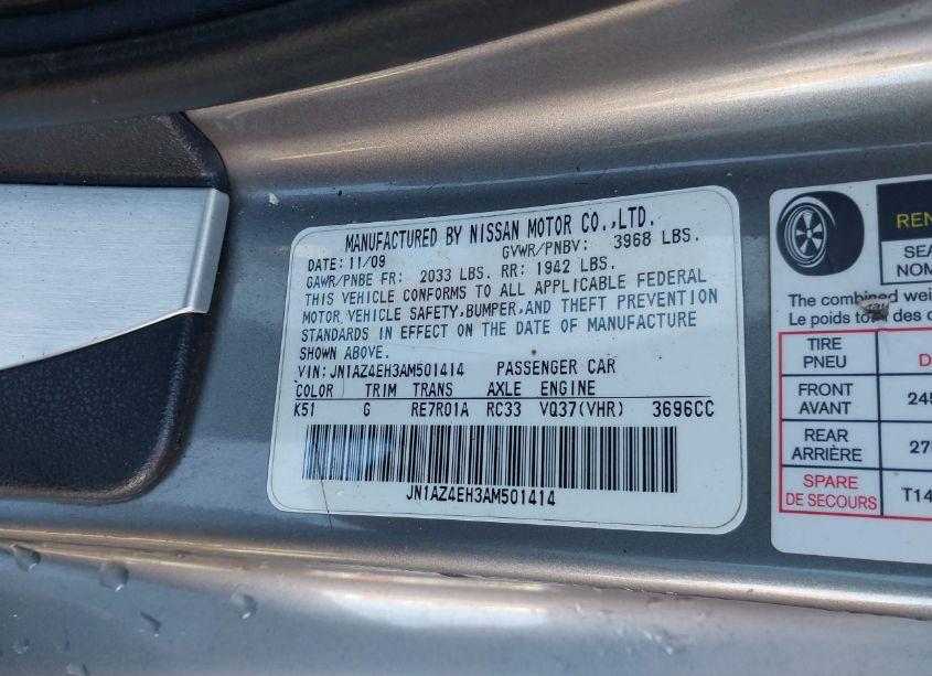 Photo 9 of 2010 Nissan 370z (VIN JN1AZ4EH3AM501414)