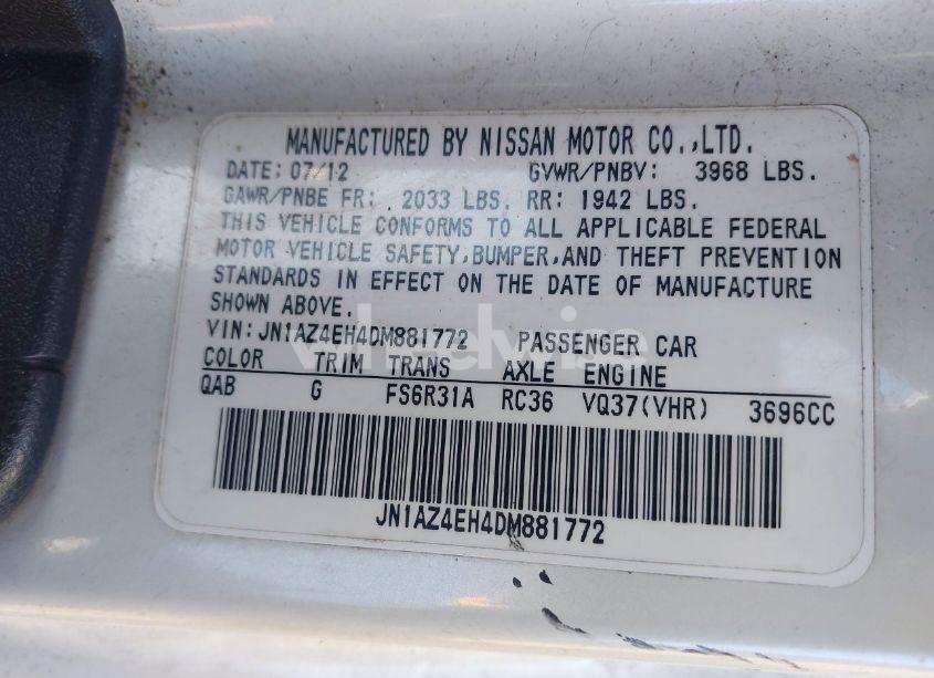 Photo 9 of 2013 Nissan 370z (VIN JN1AZ4EH4DM881772)