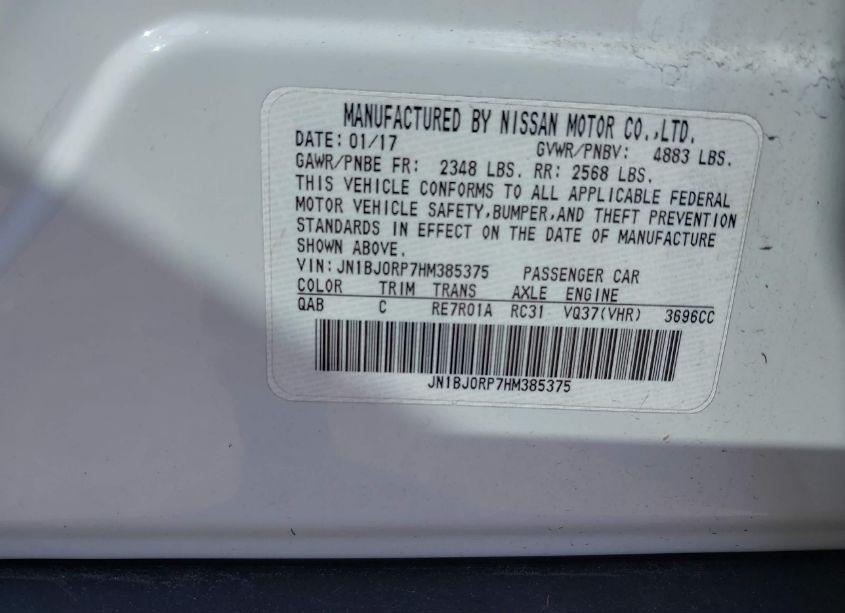 Photo 9 of 2017 Infiniti Qx50 (VIN JN1BJ0RP7HM385375)