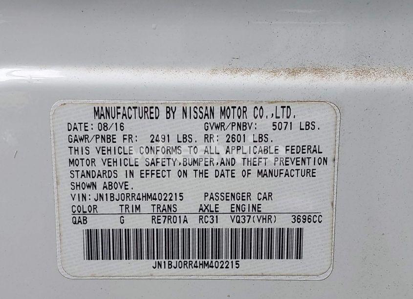 Photo 9 of 2017 Infiniti Qx50 N/A (VIN JN1BJ0RR4HM402215)