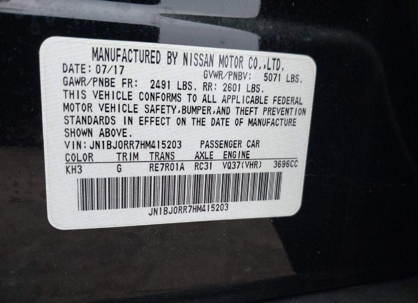 Photo 9 of 2017 Infiniti Qx50 (VIN JN1BJ0RR7HM415203)