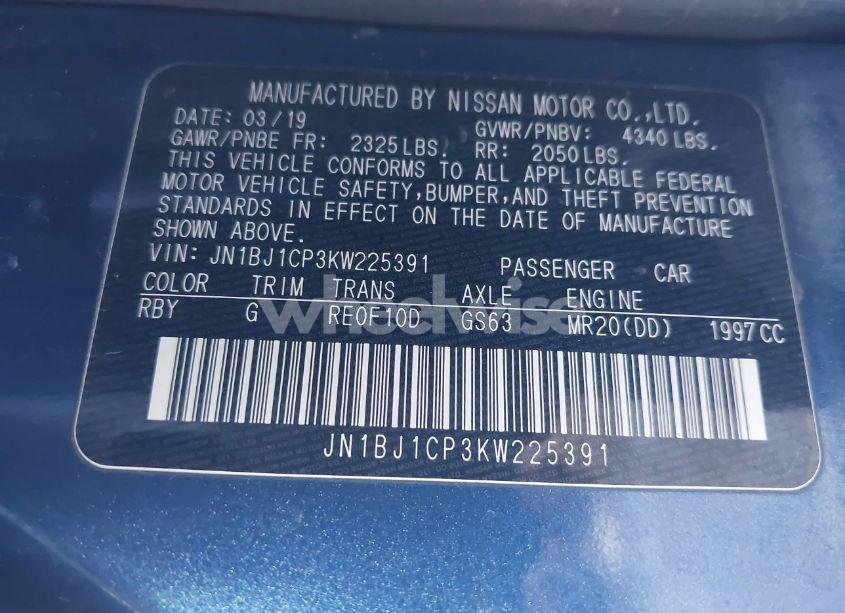 Photo 9 of 2019 Nissan Rogue SPORT S (VIN JN1BJ1CP3KW225391)