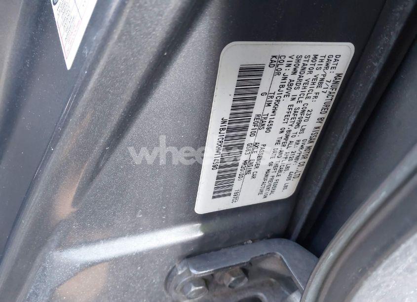 Photo 9 of 2017 Nissan Rogue SPORT SL (VIN JN1BJ1CRXHW114590)