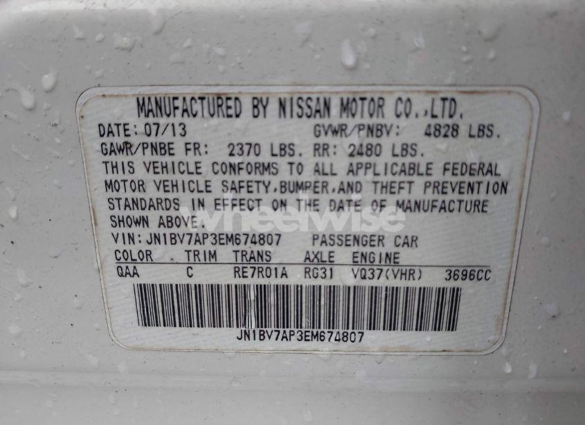 Photo 9 of 2014 Infiniti Q50 PREMIUM (VIN JN1BV7AP3EM674807)