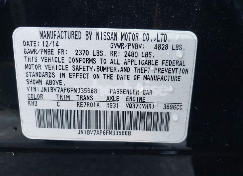 Photo 9 of 2015 Infiniti Q50 PREMIUM (VIN JN1BV7AP6FM335668)