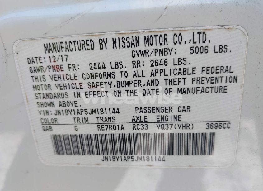 Photo 9 of 2018 Infiniti Q70 3.7 LUXE (VIN JN1BY1AP5JM181144)