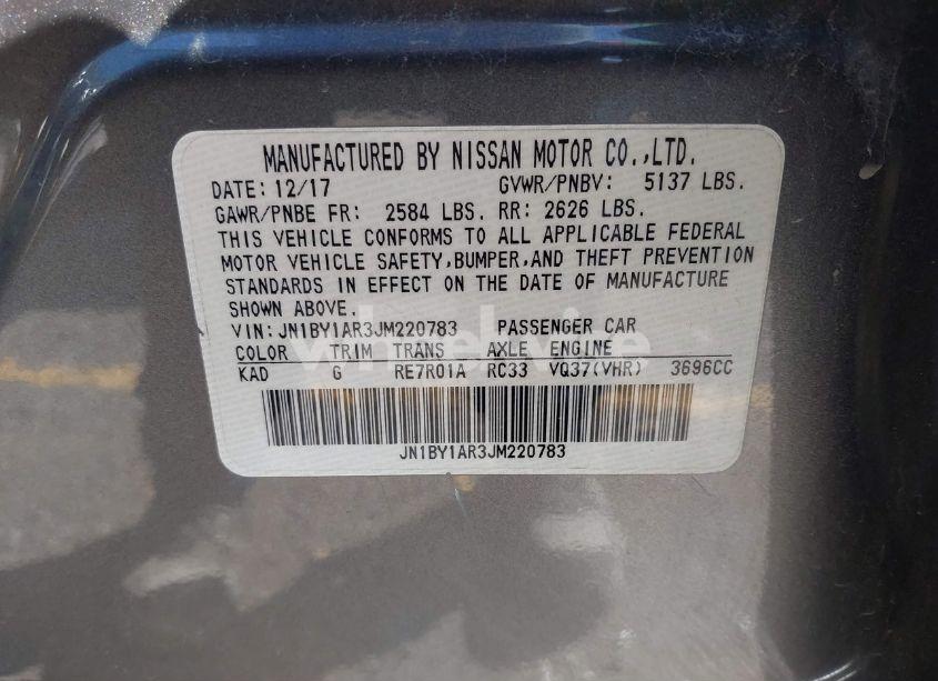 Photo 9 of 2018 Infiniti Q70 3.7X LUXE (VIN JN1BY1AR3JM220783)