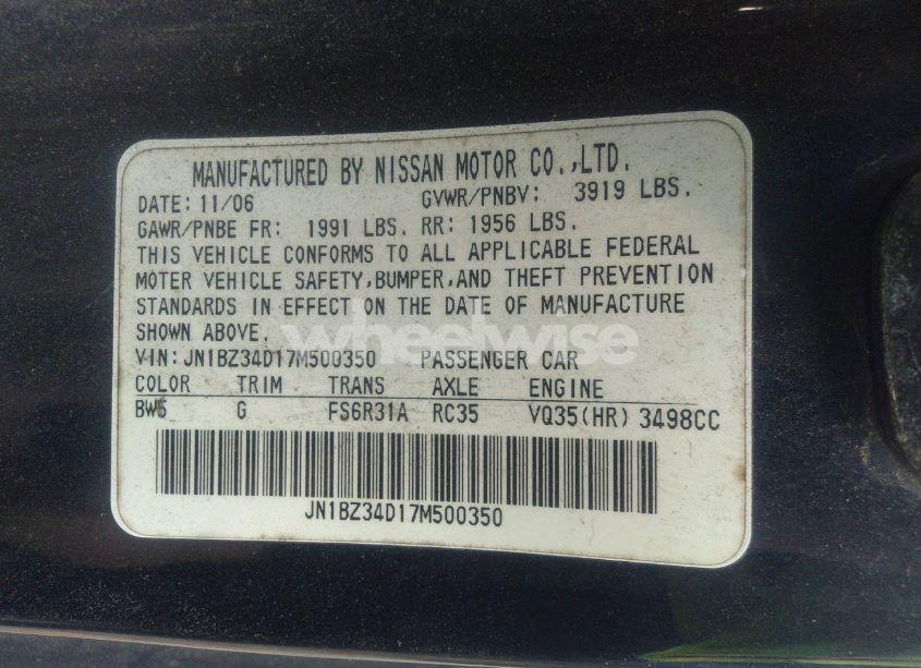 Photo 9 of 2007 Nissan 350z (VIN JN1BZ34D17M500350)