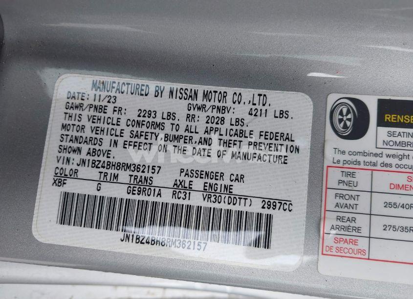 Photo 9 of 2024 Nissan Z PERFORMANCE AUTO (VIN JN1BZ4BH8RM362157)