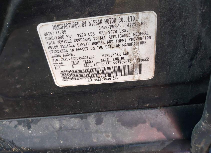 Photo 9 of 2010 Infiniti G37 JOURNEY (VIN JN1CV6AP0AM401297)