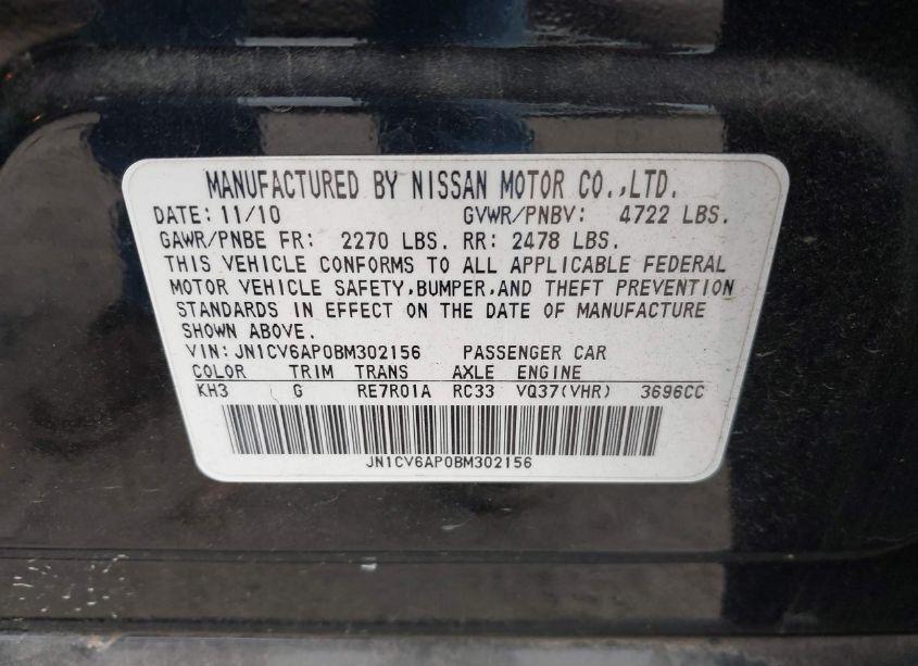 Photo 9 of 2011 Infiniti G37 JOURNEY (VIN JN1CV6AP0BM302156)