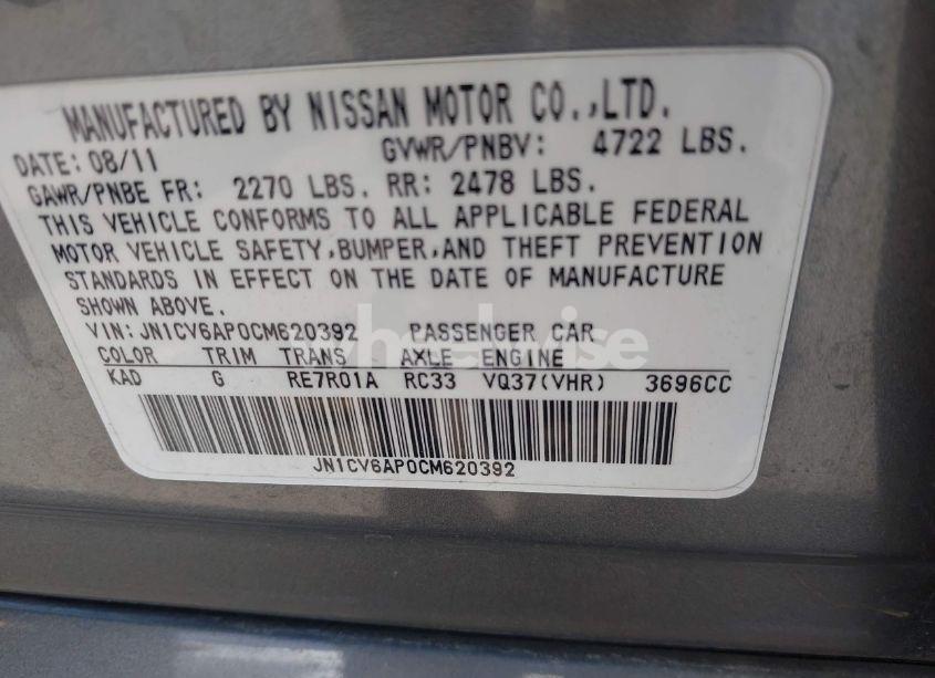 Photo 9 of 2012 Infiniti G37 JOURNEY (VIN JN1CV6AP0CM620392)