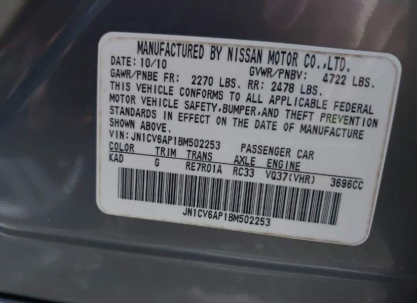 Photo 9 of 2011 Infiniti G37 JOURNEY (VIN JN1CV6AP1BM502253)