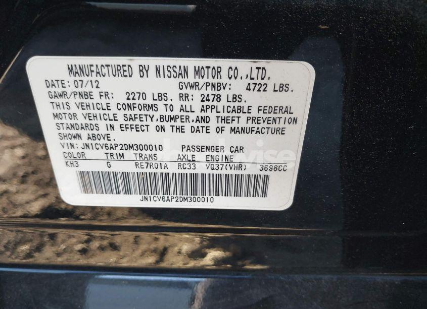 Photo 9 of 2013 Infiniti G37 JOURNEY (VIN JN1CV6AP2DM300010)