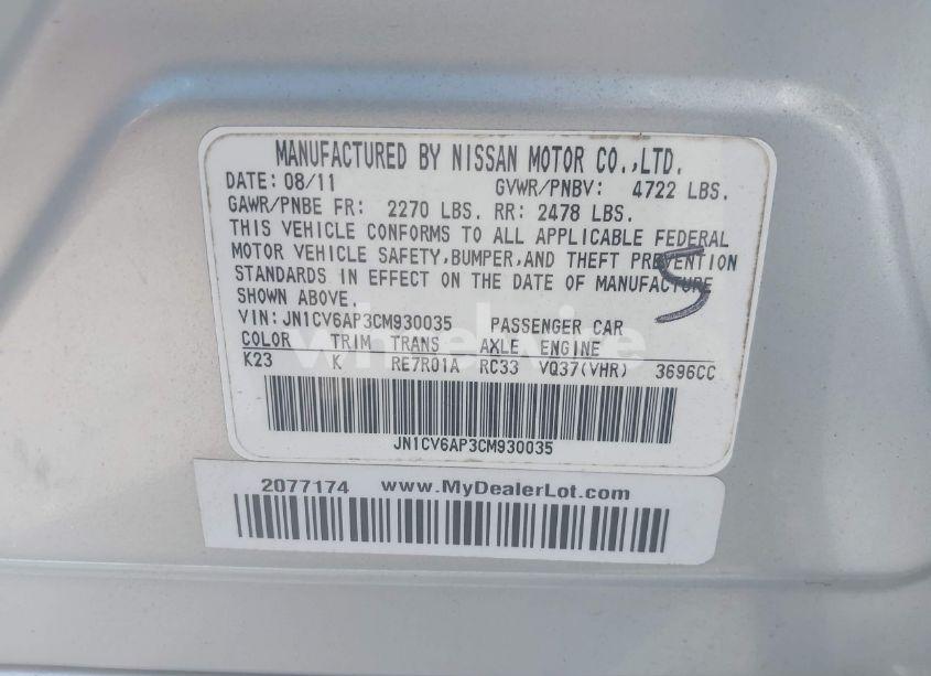 Photo 9 of 2012 Infiniti G37 JOURNEY (VIN JN1CV6AP3CM930035)