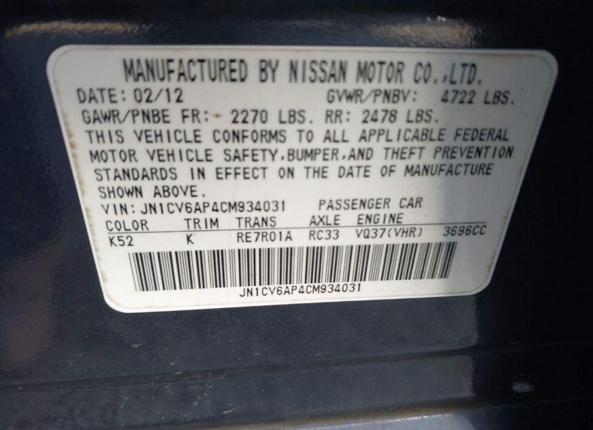 Photo 9 of 2012 Infiniti G37 JOURNEY (VIN JN1CV6AP4CM934031)