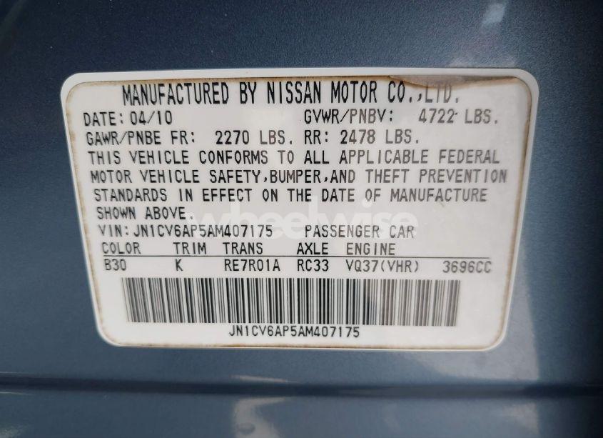 Photo 9 of 2010 Infiniti G37 N/A (VIN JN1CV6AP5AM407175)