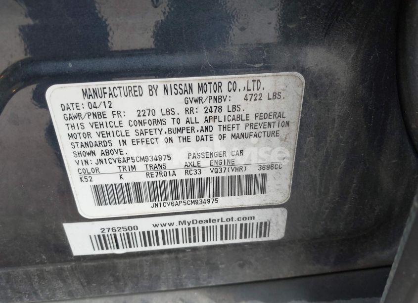 Photo 9 of 2012 Infiniti G37 JOURNEY (VIN JN1CV6AP5CM934975)