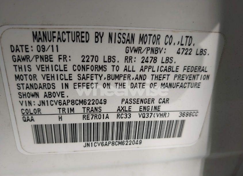 Photo 9 of 2012 Infiniti G37 JOURNEY (VIN JN1CV6AP8CM622049)